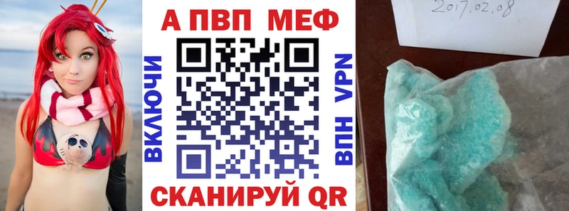 кракен зеркало  Калтан  Alpha-PVP СК  сколько стоит 