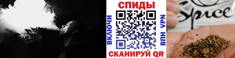 Бутират Butirat  Калтан 