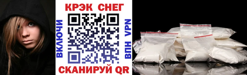 COCAIN Эквадор  Калтан 