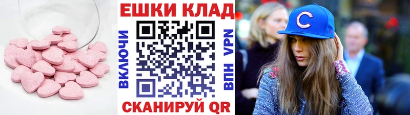 как найти   Калтан  KRAKEN зеркало  Экстази Дубай 