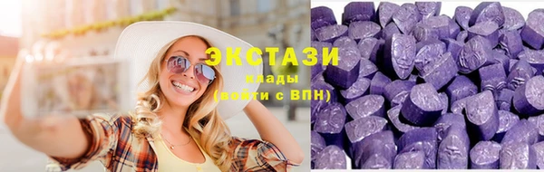амф Арсеньев