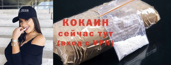 гидропоника Нея