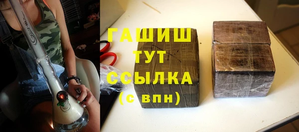 твердый Аркадак