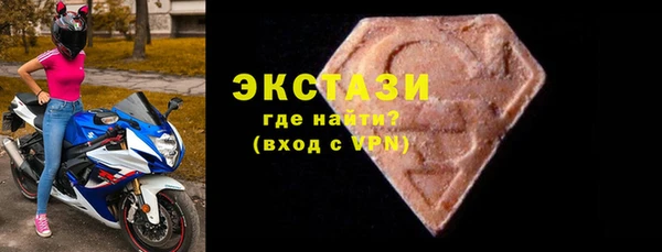 твердый Аркадак