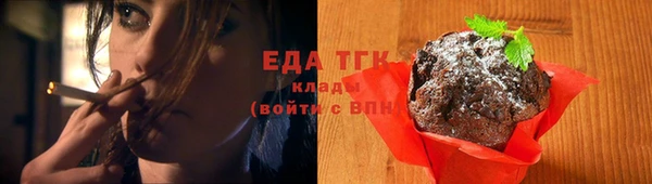 дмт Нефтекумск