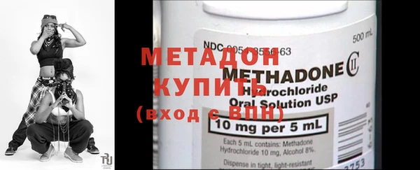 мефедрон Алексеевка