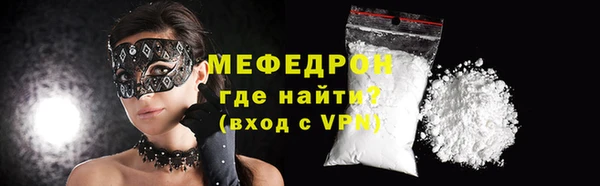 амф Арсеньев