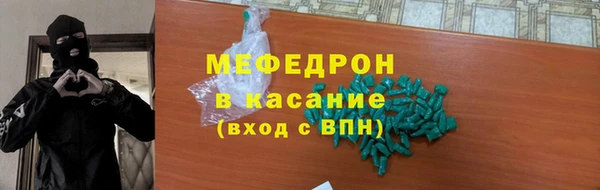 амф Арсеньев