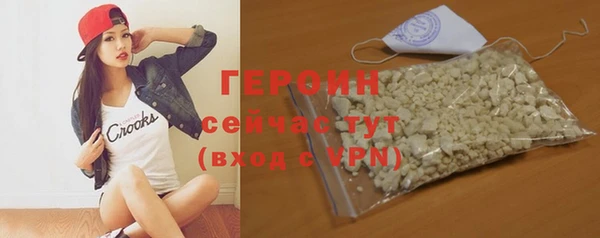 амф Арсеньев