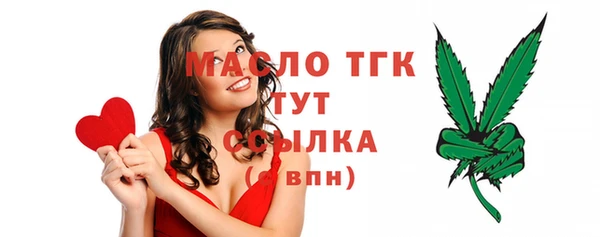 ешки Армянск