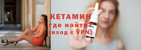 ешки Армянск