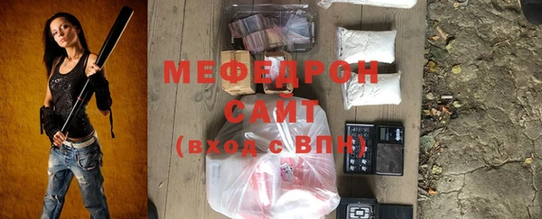 твердый Аркадак