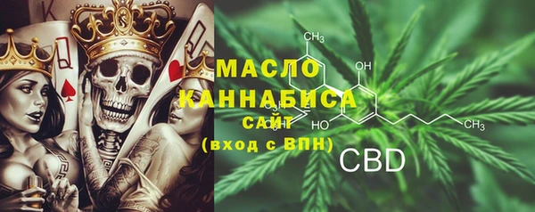 амф Арсеньев