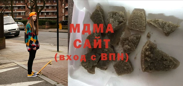твердый Аркадак