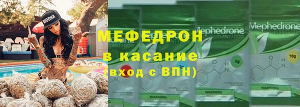 амф Арсеньев