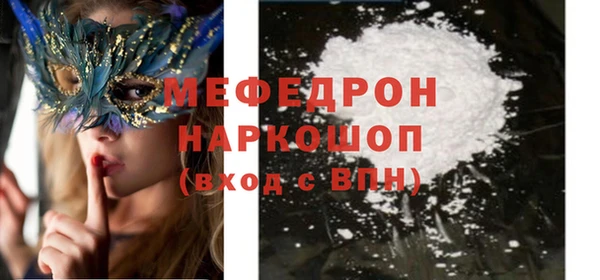 твердый Аркадак