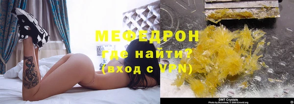 твердый Аркадак