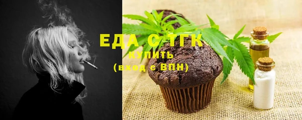 амф Арсеньев