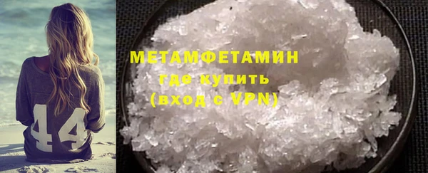 амф Арсеньев