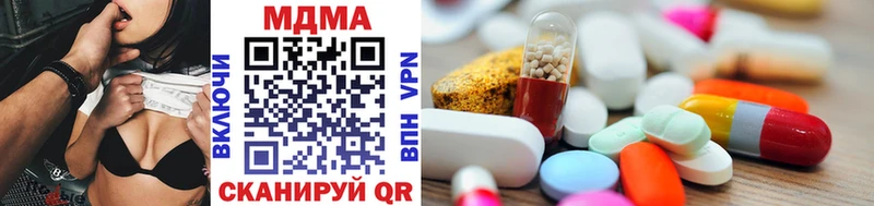 MDMA crystal  даркнет клад  Калтан  где найти наркотики 