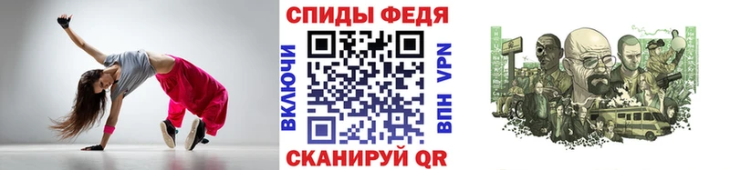 Первитин витя  Калтан 