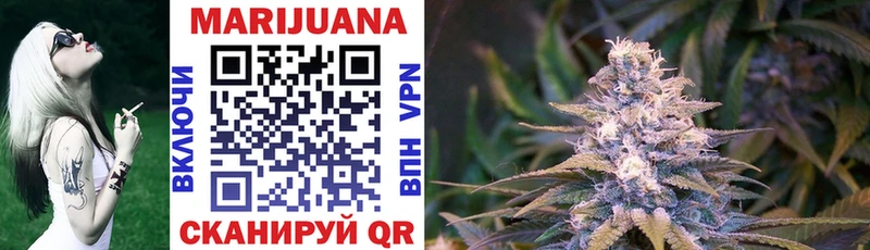 OMG вход  Калтан  Марихуана Ganja 